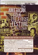 Omnibus / American Folk Blues Festival