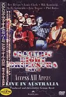 Electric Light Orchestra / Access All Eli