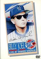 Billy Joel ◆ Yankee Stadium LIVE