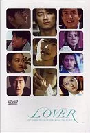 オムニバス/LOVER～THE KOREAN BEST MUSIC VIDEO ＆ STILL COLLECTION