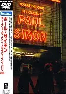 ポール・サイモン/ユー・アー・ザ・ワン～ライヴ・イン・パリ2