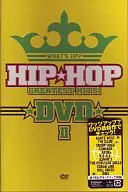 Omnibus / What's Up? Hiphop Greatest Hits (2)