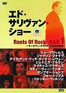 Ed Sullivan Show/Root Of Rock=R&B(1)
