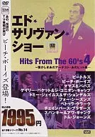 Ed Sullivan Shaw / Hits from 60s (4)