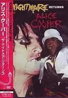 アリス・クーパー/ザ・ナイトメア・リターンズ