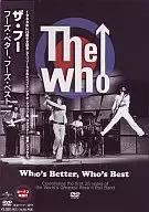 The Who / Foods Better Foods Best