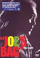 ジョー山中/JOE’S BAG