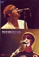 Oasis / Trace of Oasis - Artist Legend