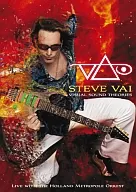 スティーヴ・ヴァイ/サウンド・セオリーズ