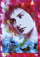 Enya/Trace of Enya-Artista Legend