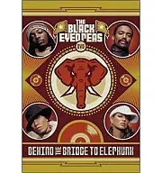 黑眼豆豆/Behind the Bridge to Elephque