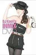 DJ KAORI/DJ KAORI's INMIX DVD Vol. 1 [First Press Limited version]
