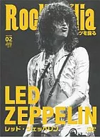 ROCKPEDIAルーツを探る レッド・ツェッペリン