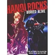 Hanoi Rocks/Bared Raciv