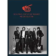 FTISLAND / THE ULTIMATE STORY OF FIVE TREASURES MBC DVD COLLECTION