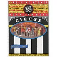滚石乐队/摇滚马戏[限期生产]