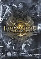 烈火风暴/现场PRIMO景