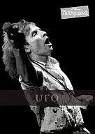 U. F. O. / Rock Parast 1980