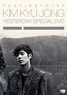 Kim Kyu-jong / YESTERDAY SPECIAL DVD