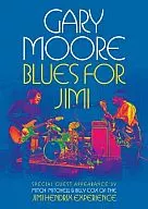 Gary Moore/Bruce Four Jimi/Jimi Hendrix[初回限定盘]