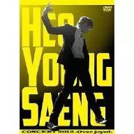 Heo Young-saeng CONCERT 2012 -Over joyed - (Tentative)