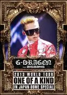 ジードラゴン / G-DRAGON 2013 WORLD TOUR -ONE OF A KIND- IN JAPAN DOME SPECIAL[通常版]