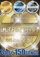 ULTRA STAR 2015