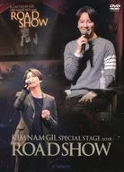 KIM NAM GIL / KIM NAM GIL SPECIAL STAGE 2016 ROADSHOW