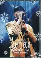 TAECYEON (From 2 pm) / TAECYEON (From 2 pm) Premium Solo Concert Winter for one person [First Press Limited version]