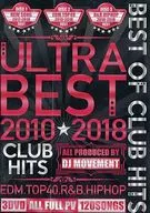 ULTRA BEST 2010☆2018 CLUB HITS