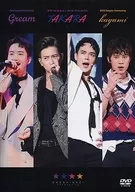 Supernova / Choshinsei Fan Meeting 2018