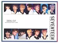 SEVENTEEN / SEVENTEEN 2018 SEVENTEEN CONCERT ’IDEAL CUT’ IN JAPAN [通常盤]