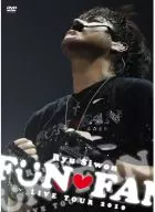 柳時元/Ryu Siwon LIVE TOUR 2010"FUN FAN"LIVE DVD