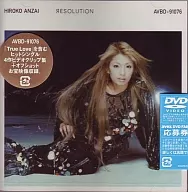 安西ひろこ・RESOLUTION (エイベックス)