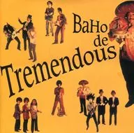 BAHO BAHO de Tremendous (BM Japan Co., Ltd.)