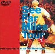 佐野元春・1)1992 See Far Miles Tour ((株)SME・インターメディア)