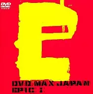 Omnibus 1) DVD MAX JAPAN EPIC (SME Intermedia Co., Ltd.)