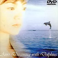 杏裏・NRI Dreaming with Dolphins((株)Forlife Record)
