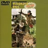 Magokoro Brothers I will "LIVE (SME InterMedia Co., Ltd.)