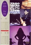 矢野显子·矢野显子OS S LIVE 1984((株)Pony Canyon)