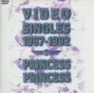 Princess Princess VIDEO SINGLES 1987 (SME Intermedia Co., Ltd.)