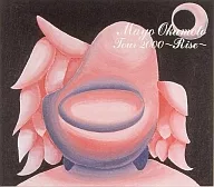 Mayo Okamoto Tour 2000 ri (Tokuma Japan, Inc.)