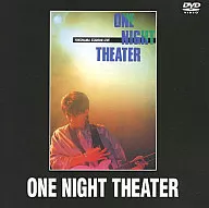 安全地带・ONE NIGHT THEATER(日本环球音乐)