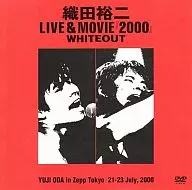 織田裕二·LIVE&MOVIEWHITEOUT