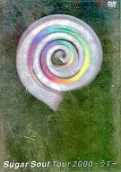 sugar soul / tour 2000 うず