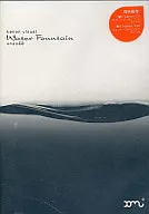 Kanon visual(1)WATER FOUNTAIN