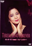 Teresa Ten / Teresa Ten for Ever