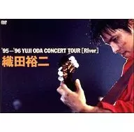 Yuji Oda' 95 -' 96 Concert Tour 「 Ri