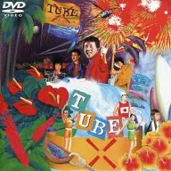 TUBE/ONLY GOOD SUMMER '96