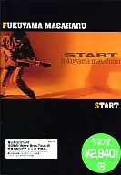 Masaharu Fukuyama / START